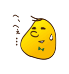 アメーバーズ（個別スタンプ：8）