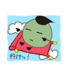 まめの兄弟（個別スタンプ：35）