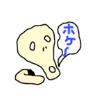 大げさな表現スタンプ（個別スタンプ：37）