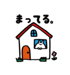 タンタンのぬるいうさぎ（個別スタンプ：12）