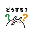 タンタンのぬるいうさぎ（個別スタンプ：16）