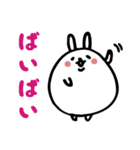 タンタンのぬるいうさぎ（個別スタンプ：37）