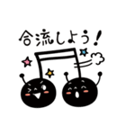 音符フレンズ♪誘い・誘われ・お断り（個別スタンプ：11）