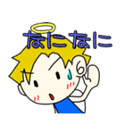青服の天使君 パート3（個別スタンプ：29）