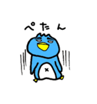 はやペン1（個別スタンプ：9）