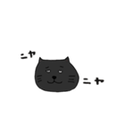 黒猫の本当の気持ちanswer（個別スタンプ：39）