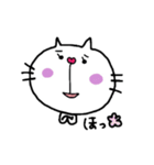たのしいネコさん。（個別スタンプ：26）