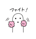 白いハニワ（個別スタンプ：6）
