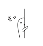 白いハニワ（個別スタンプ：14）