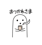 白いハニワ（個別スタンプ：16）