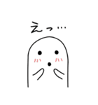 白いハニワ（個別スタンプ：19）