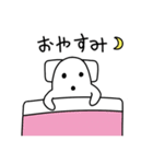白いハニワ（個別スタンプ：37）