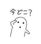 白いハニワ（個別スタンプ：39）