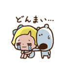 レモン＆シュガー2（個別スタンプ：35）