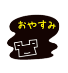 ケロッパの日常（個別スタンプ：7）