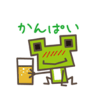 ケロッパの日常（個別スタンプ：10）