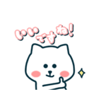 ネコで日常。（個別スタンプ：16）