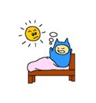 ねこきぐるみスタンプ（個別スタンプ：1）