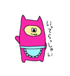 ねこきぐるみスタンプ（個別スタンプ：4）