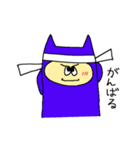 ねこきぐるみスタンプ（個別スタンプ：8）