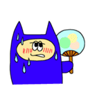 ねこきぐるみスタンプ（個別スタンプ：21）