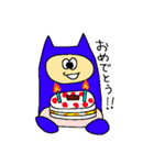 ねこきぐるみスタンプ（個別スタンプ：25）