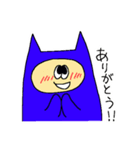 ねこきぐるみスタンプ（個別スタンプ：27）