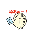 新入社員シロ。静岡弁のアジが先輩です。（個別スタンプ：3）