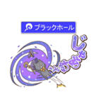 くろねこ魔法使い（個別スタンプ：35）