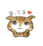 とらにゃん（個別スタンプ：32）