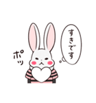 ハートのウサギ君（個別スタンプ：6）