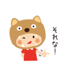 クマのお嬢さん（個別スタンプ：14）