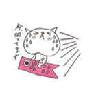 可愛い子猫ちゃんスタンプ（個別スタンプ：7）