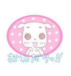 まいにちしろわんこ（個別スタンプ：23）