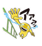 はしごくん ~LIFE WITH LADDER~（個別スタンプ：21）