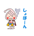 ハギュットマン スタンプ（個別スタンプ：20）