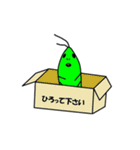 バッタのラッシー その2（個別スタンプ：1）