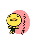 アルバイトの為に（個別スタンプ：32）