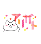 半透明！？マステで会話。（個別スタンプ：34）