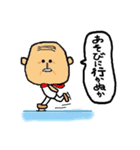 GF隊長 - 2（個別スタンプ：9）