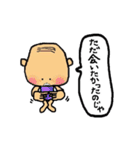 GF隊長 - 2（個別スタンプ：22）