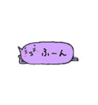 シンプル吹き出し君（個別スタンプ：33）