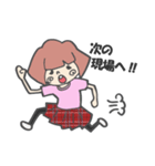 アイドルオタクっ娘たち（個別スタンプ：14）
