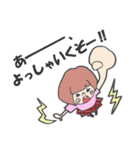 アイドルオタクっ娘たち（個別スタンプ：19）