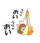 アイドルオタクっ娘たち（個別スタンプ：25）