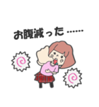 アイドルオタクっ娘たち（個別スタンプ：28）