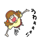 アイドルオタクっ娘たち（個別スタンプ：29）