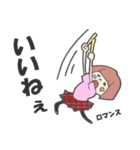 アイドルオタクっ娘たち（個別スタンプ：33）