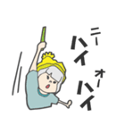 アイドルオタクっ娘たち（個別スタンプ：38）