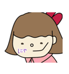 くく子とちるる（個別スタンプ：5）